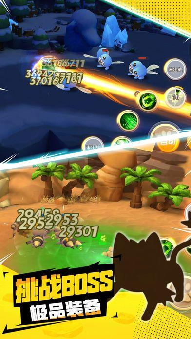 PVZ：花园战争2