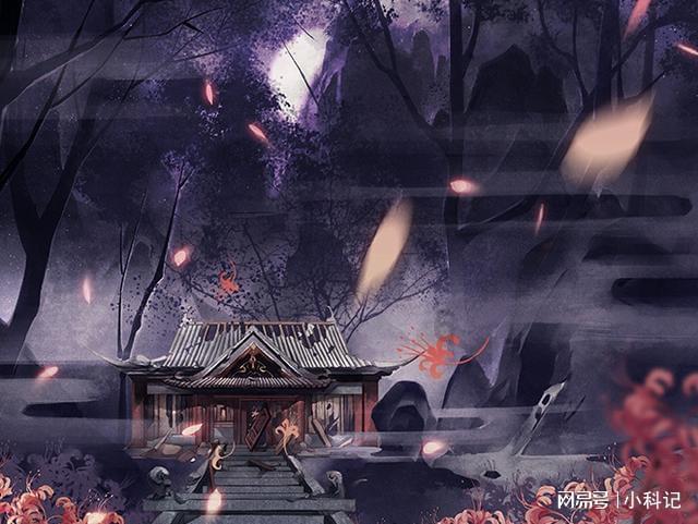 超魔晶猎人跑酷